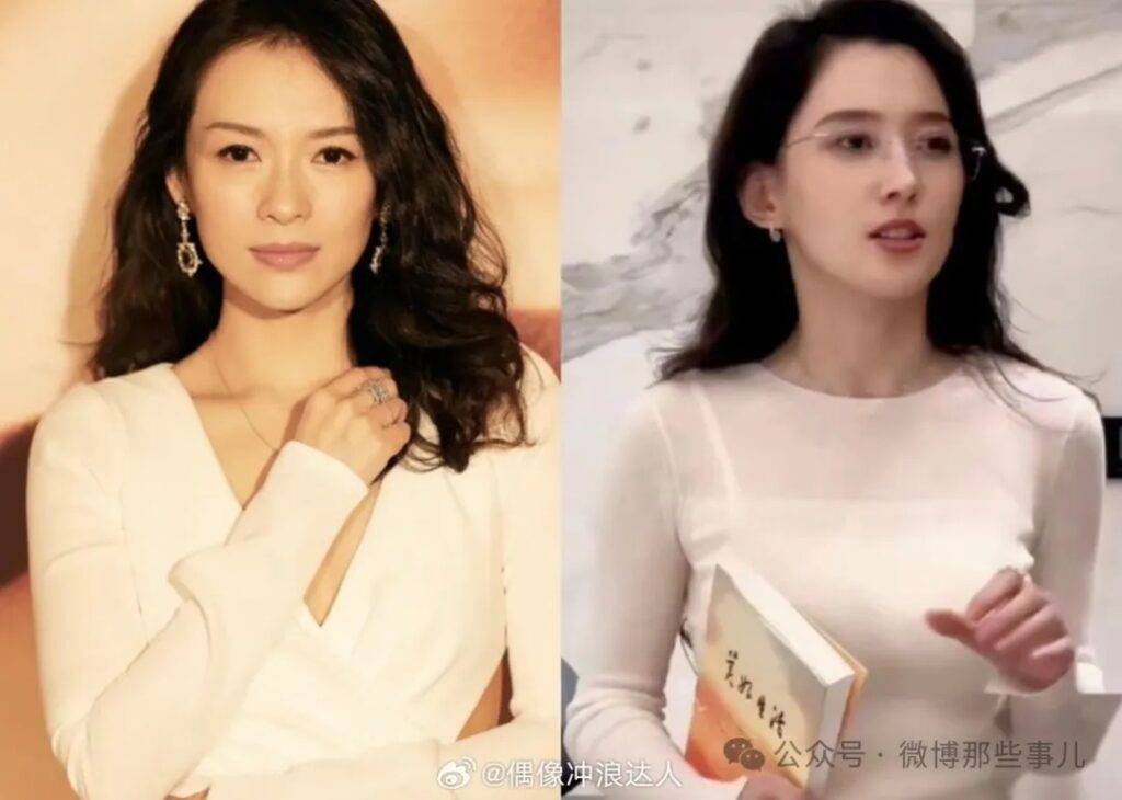 图片[5]-每日吃瓜：汪峰新老婆太漂亮了，神似章子怡，撞脸李富真，就是那个绝美的旅游协会秘书长每日吃瓜：-安稳项目网-网上创业赚钱首码项目发布推广平台-首码网