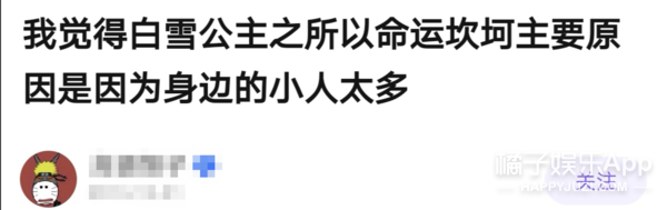 图片[4]-野性网络段子手聚集地-安稳项目网-网上创业赚钱首码项目发布推广平台-首码网