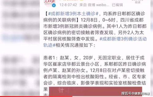 图片[3]-泄露事件曝光-安稳项目网-网上创业赚钱首码项目发布推广平台-首码网