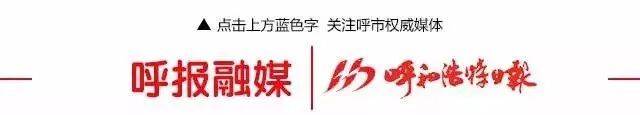 “法制教育大讲堂”《突发公共卫生事件应急条例》公民应重点了解哪些内容？-安稳项目网-网上创业赚钱首码项目发布推广平台-首码网