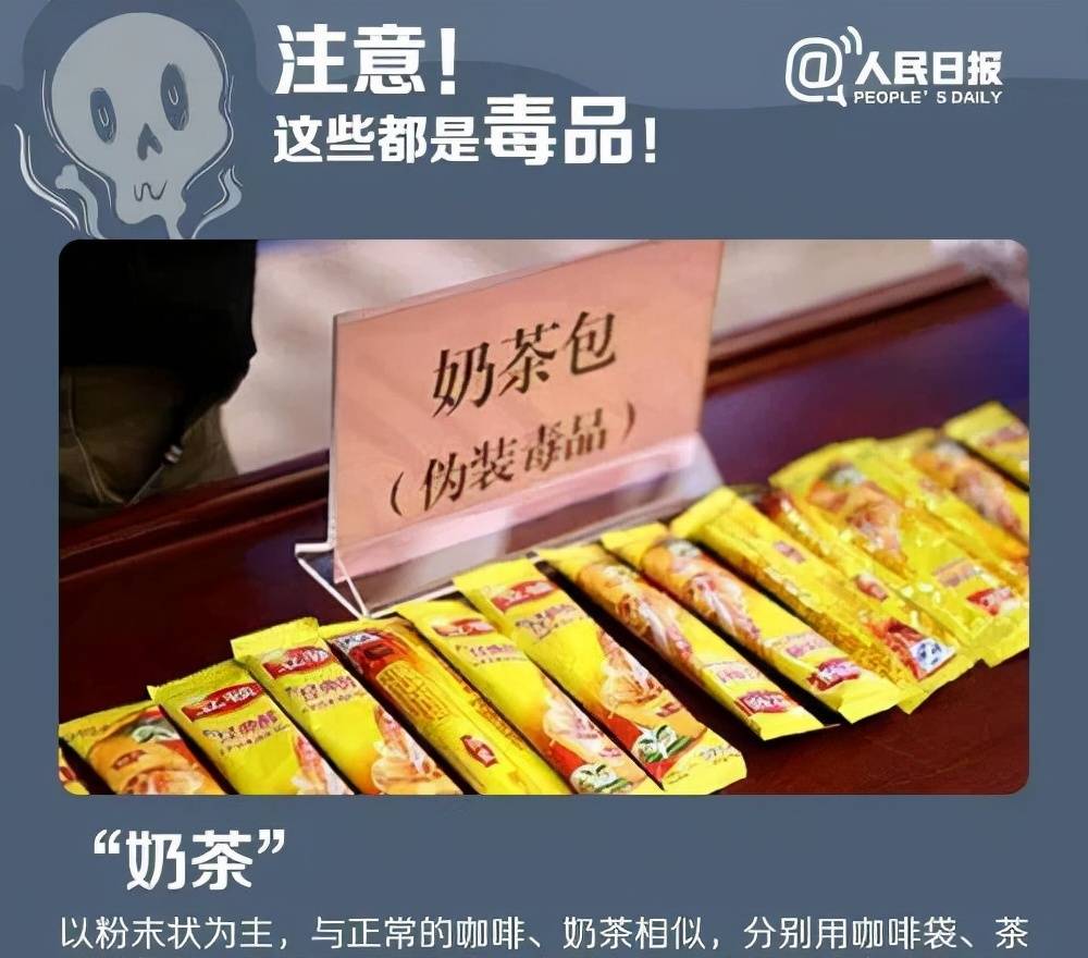 网吧闹鬼事件_网吧内惊现惨案_蓝极速网吧事件