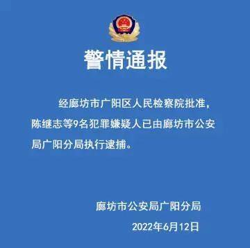 唐山烧烤店打人事件_唐山烧烤店打架视频_河北唐山偷吃烧烤