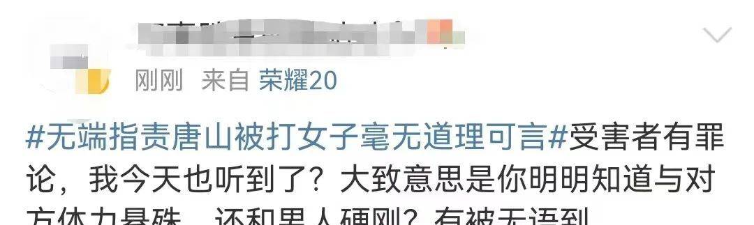 唐山烧烤店打人事件_唐山烧烤店打架视频_河北唐山偷吃烧烤