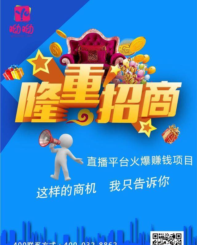 创业做啥好呢_创业好做的行业_创业做什么好