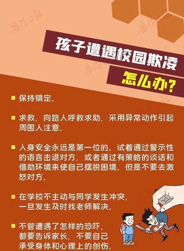 燕窝事件辛巴_燕窝事件辛巴罚了多钱_辛巴燕窝事件