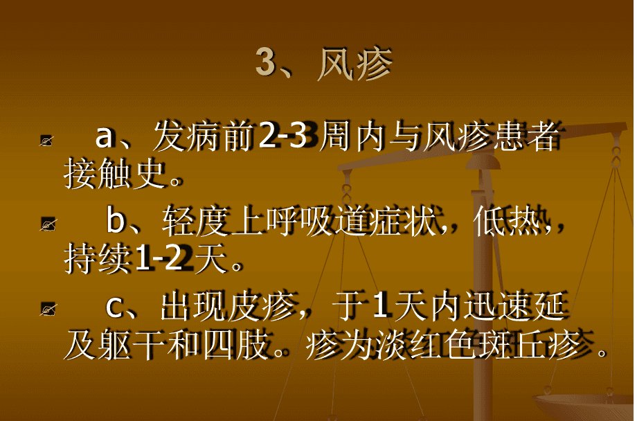 突发事件应急处理预案幼儿园_幼儿园各类突发事件的应急预案_幼儿园突发事件应急预案