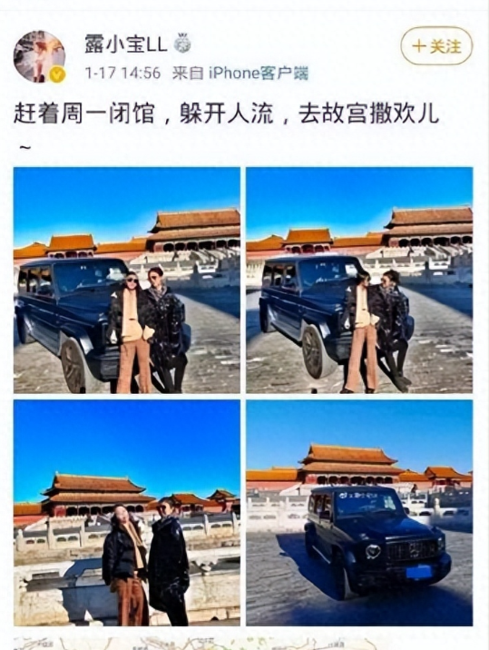 北极鱼是什么鱼_北极始末鲶鱼事件是什么_北极鲶鱼事件始末