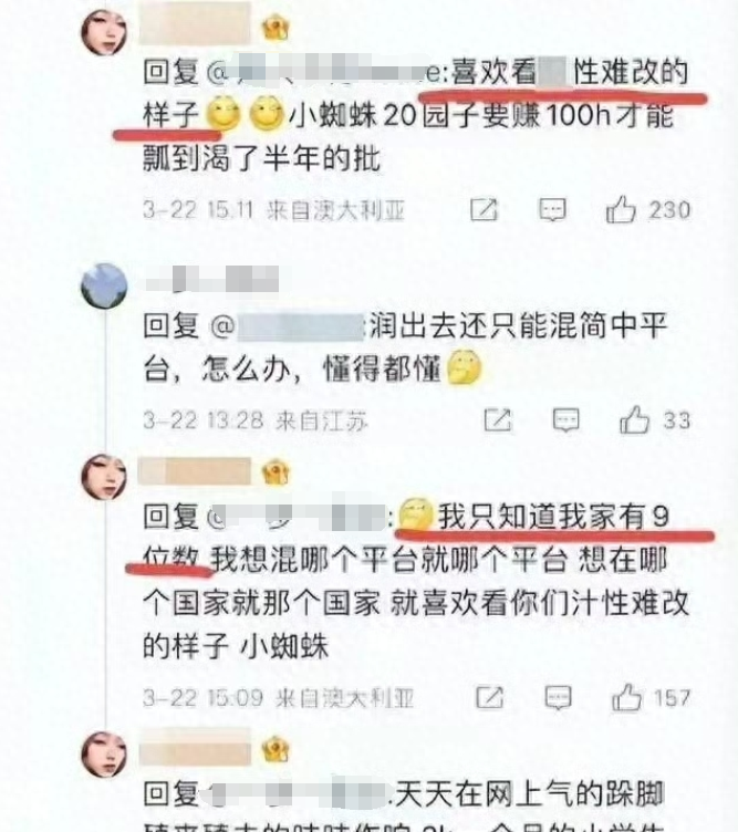 北极鲶鱼事件始末_北极鱼是什么鱼_北极始末鲶鱼事件是什么