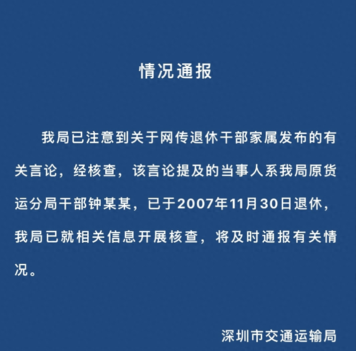 北极鱼是什么鱼_北极始末鲶鱼事件是什么_北极鲶鱼事件始末