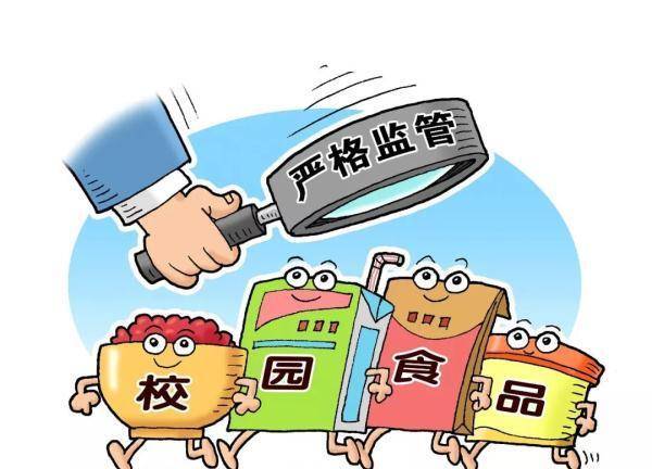 大学食堂“老鼠头鸭脖子事件”背后：十万能买一个摊位吗？-安稳项目网-网上创业赚钱首码项目发布推广平台-首码网