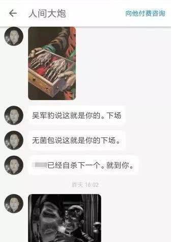 豫章书院书院真实故事_书院豫章事件简介_豫章书院事件