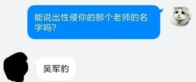 书院豫章事件简介_豫章书院书院真实故事_豫章书院事件