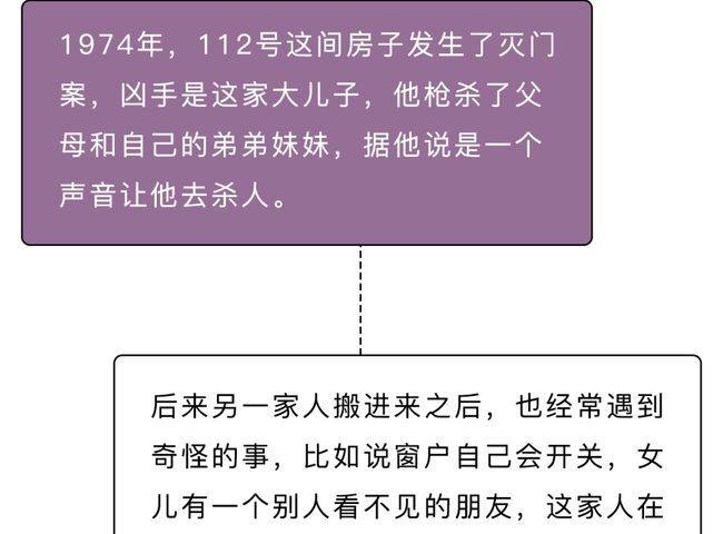 北京地铁事件灵异_事件灵异事件_十大灵异事件