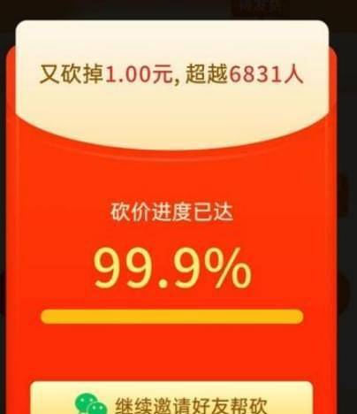 宝马冰淇淋事件描述文字_宝马冰淇淋事件对宝马的影响_宝马MINI冰淇淋事件