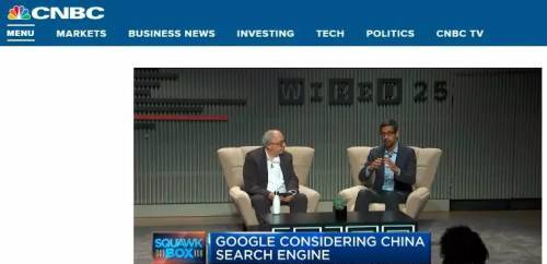 谷歌CEO宣布：不希望魏则西事件在百度再次发生，正在为大陆制作特别版本-安稳项目网-网上创业赚钱首码项目发布推广平台-首码网