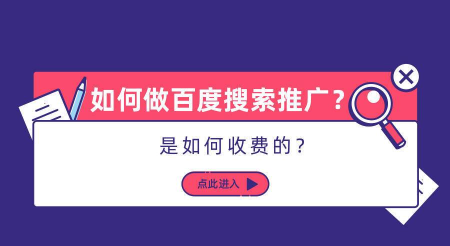 百度的下拉框词要如何刷_下拉工具百度_刷百度下拉