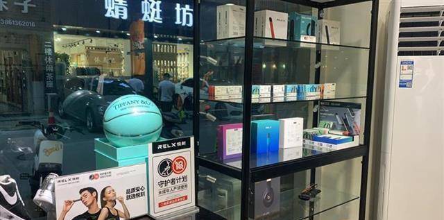 创业开店开什么店好_初次创业开什么店合适_合适创业店开什么店好