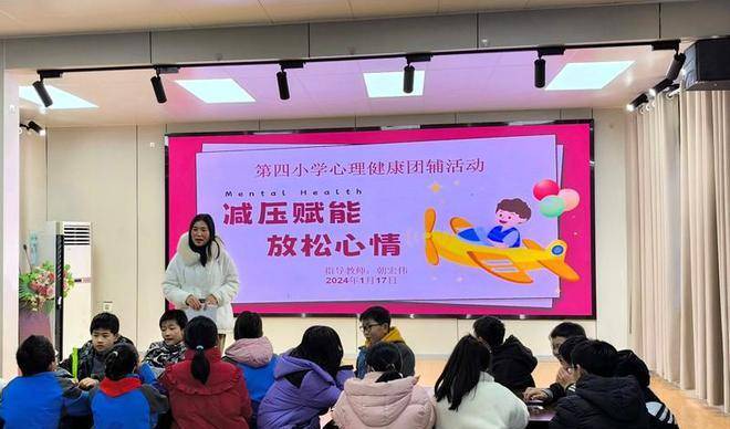 学生就业创业指导中心招聘 2023-2024 学年兼职辅导员、研究生助管通知-安稳项目网-网上创业赚钱首码项目发布推广平台-首码网