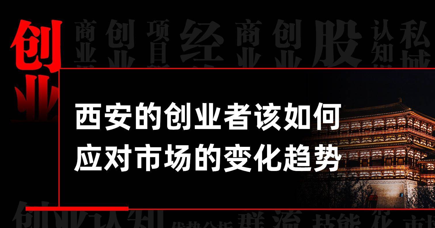 2024 年自主创业好项目有哪些？-安稳项目网-网上创业赚钱首码项目发布推广平台-首码网