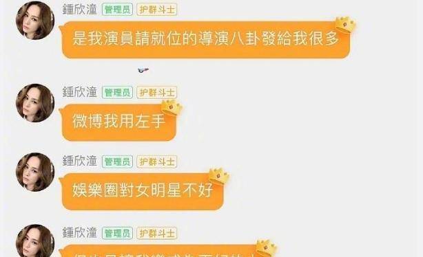 阿娇吃瓜吃得好累_吃瓜群众瓜是什么意思_种豆得瓜谢不谦