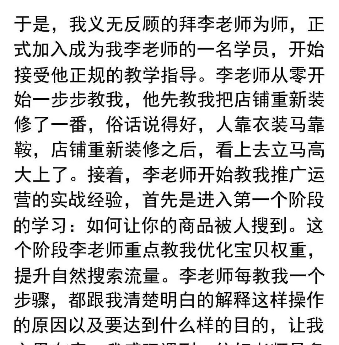 网上卖什么赚钱_网上卖能赚钱的软件是真的吗_网上卖钱的违法吗