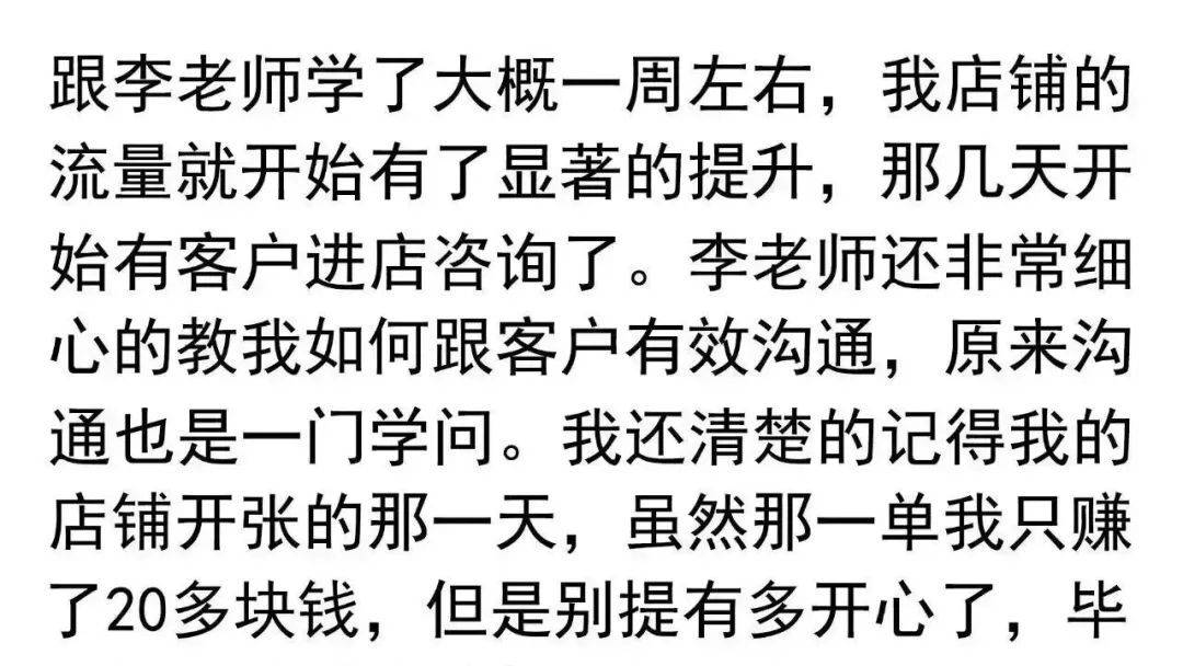 网上卖能赚钱的软件是真的吗_网上卖钱的违法吗_网上卖什么赚钱