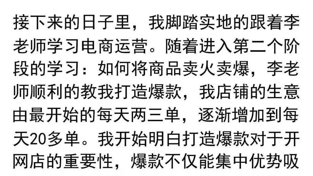 网上卖什么赚钱_网上卖能赚钱的软件是真的吗_网上卖钱的违法吗