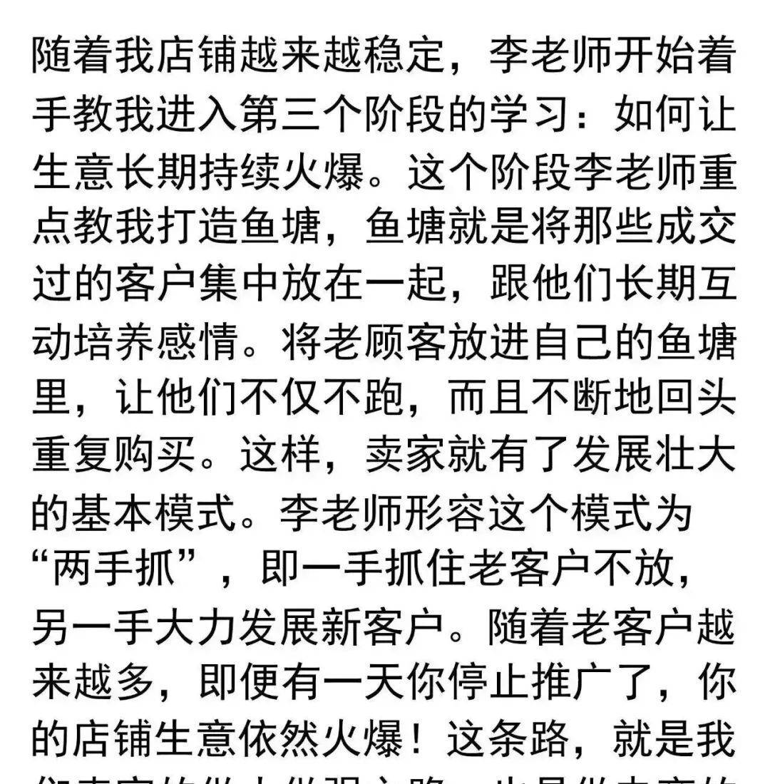 网上卖能赚钱的软件是真的吗_网上卖钱的违法吗_网上卖什么赚钱