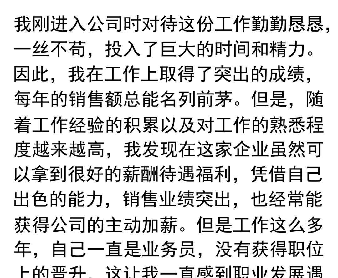 网上卖钱的违法吗_网上卖什么赚钱_网上卖能赚钱的软件是真的吗