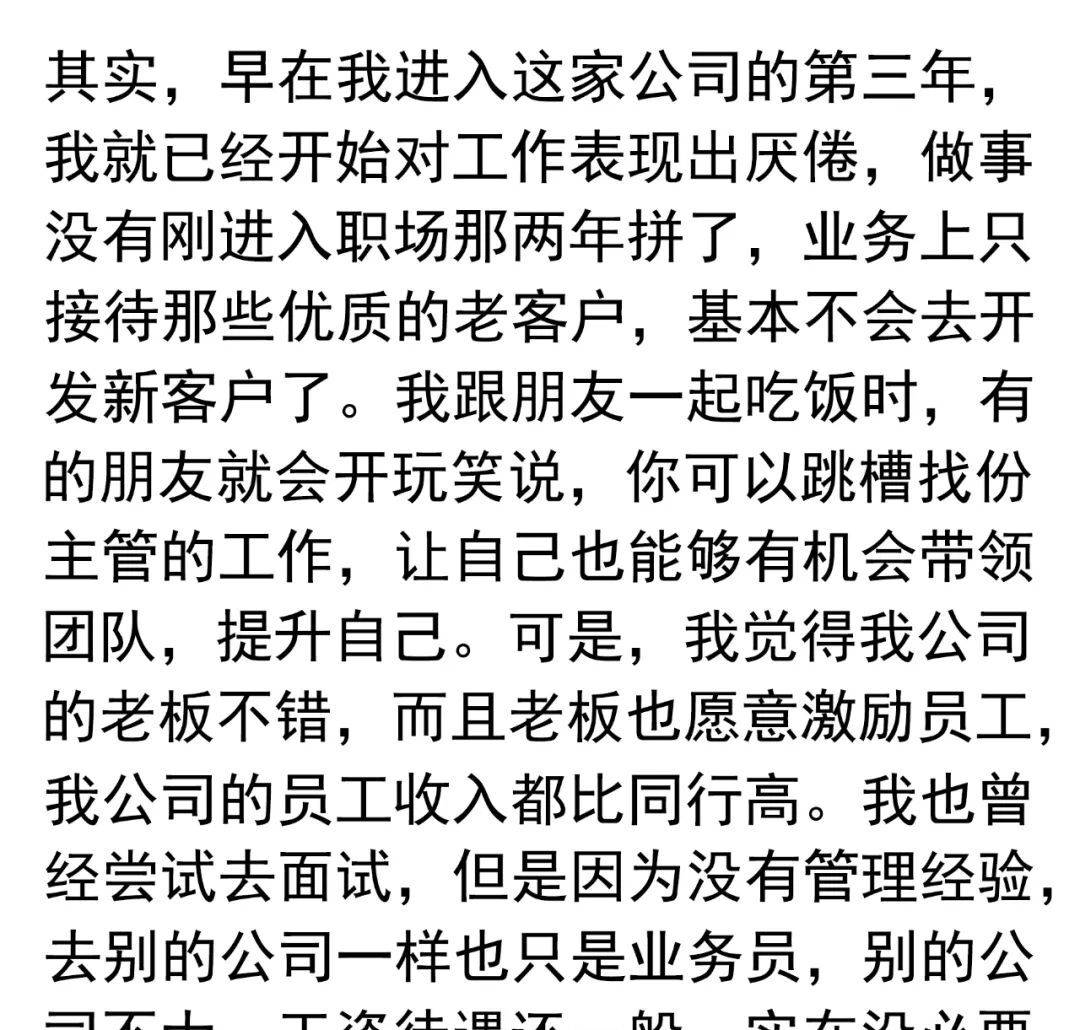 网上卖什么赚钱_网上卖能赚钱的软件是真的吗_网上卖钱的违法吗