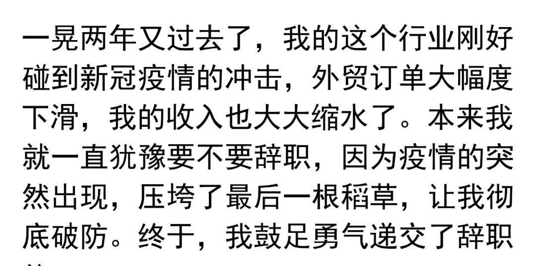 网上卖能赚钱的软件是真的吗_网上卖钱的违法吗_网上卖什么赚钱