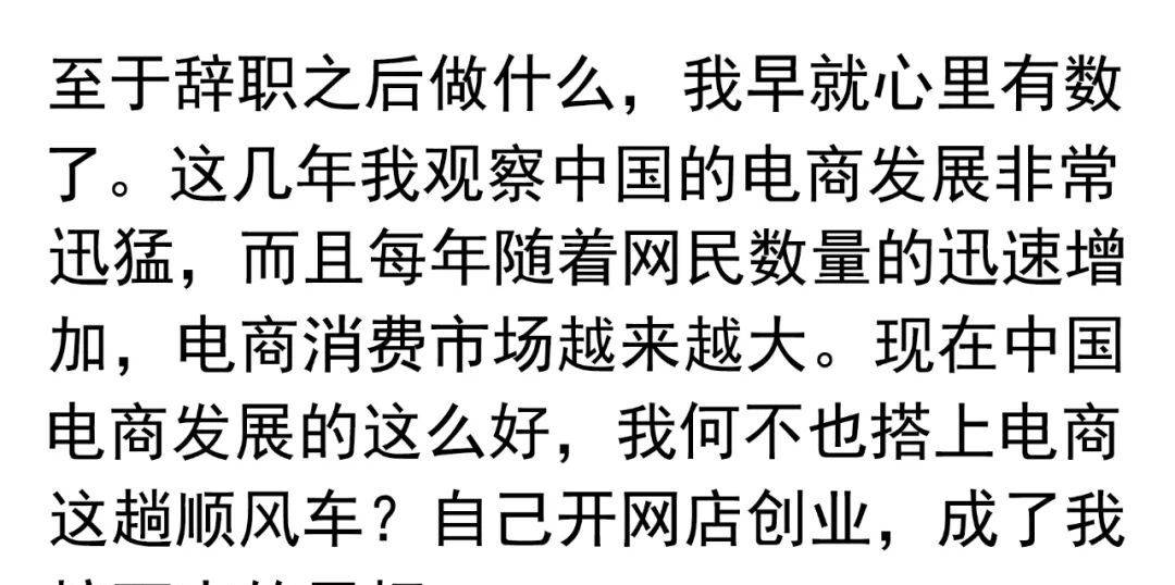 网上卖能赚钱的软件是真的吗_网上卖什么赚钱_网上卖钱的违法吗