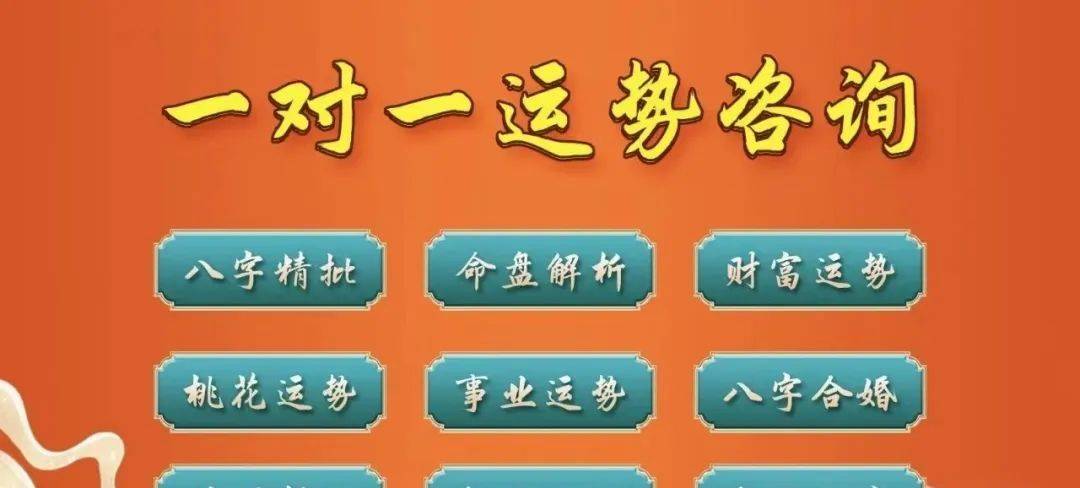 缺水龙年男孩名字：云琦、思瑜、璟熙，哪个更适合你？-安稳项目网-网上创业赚钱首码项目发布推广平台-首码网