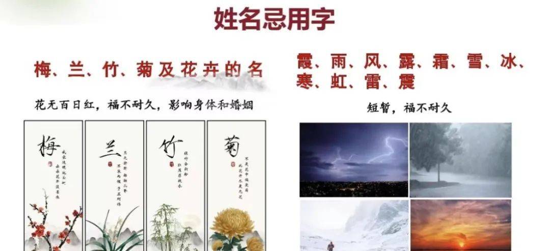 创业群名字大全要霸气_群名称创业_霸气群大全创业名字要怎么起