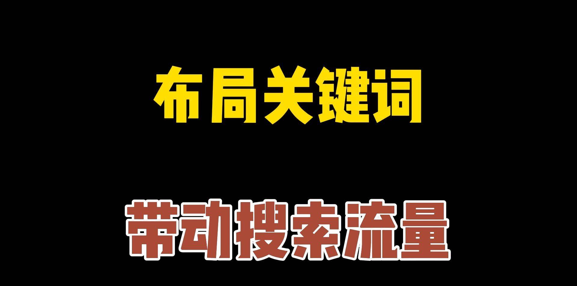 引流qq群加群_qq群引流_引流qq群诈骗怎么判