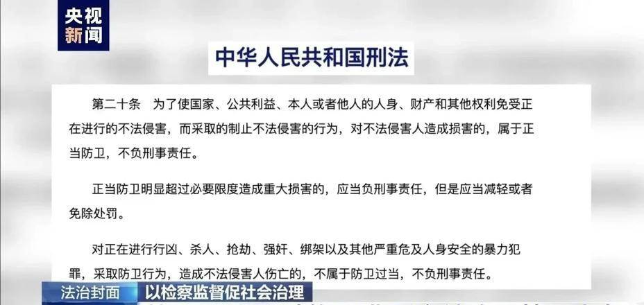 黑料专区：网络黑料文化与公共道德的冲突：深度解析黑料吃瓜网998.su事件的社会影响与挑战-安稳项目网-网上创业赚钱首码项目发布推广平台-首码网