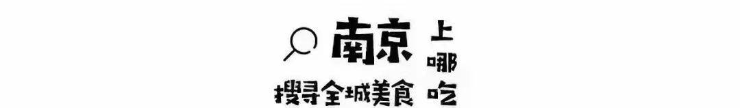 酒吧吃西瓜什么意思_酒吧切西瓜_酒吧西瓜果盘切法图解-安稳项目网-网上创业赚钱首码项目发布推广平台-首码网