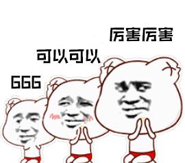 微信吃瓜表情是什么意思?_微信表情吃瓜的意思_微信表情吃瓜吃瓜是什么意思