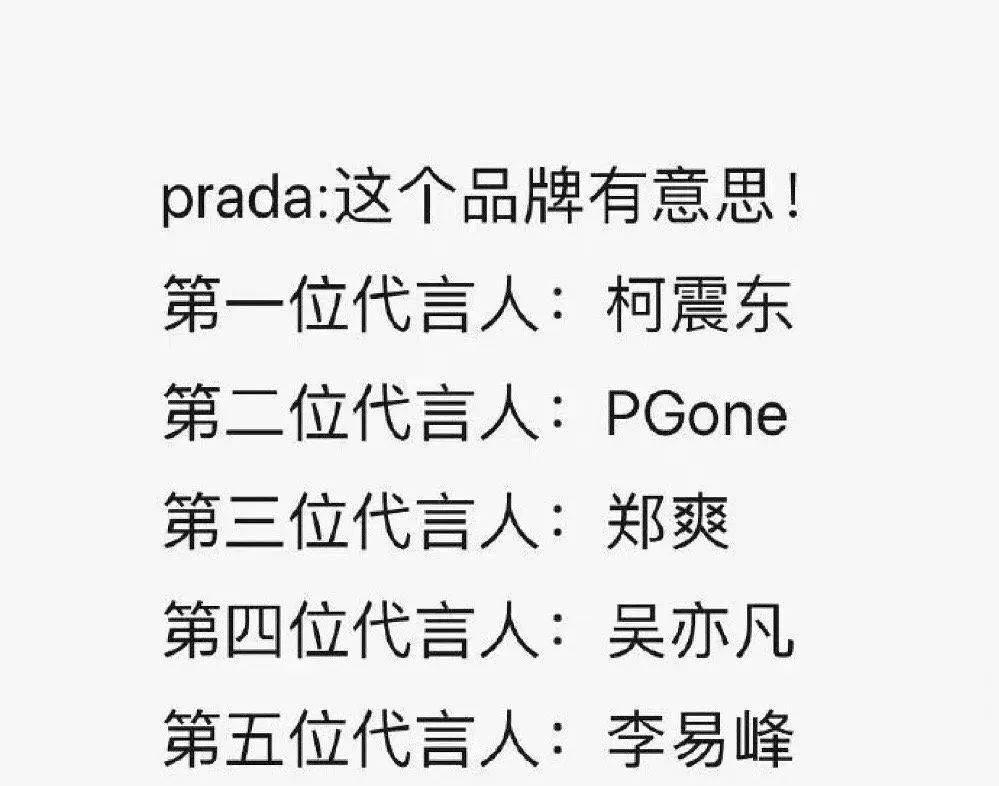 朝阳普通热心吃瓜群众_朝阳群众是什么神奇的存在知乎_朝阳区的吃瓜群众