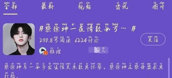 朝阳区的吃瓜群众_朝阳群众是什么神奇的存在知乎_朝阳普通热心吃瓜群众