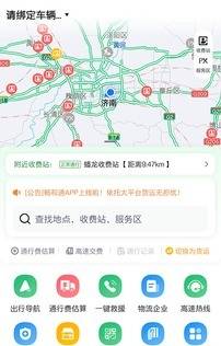 反差黑料吃瓜网正能量-黑料吃瓜网反差婊截图-安稳项目网-网上创业赚钱首码项目发布推广平台-首码网